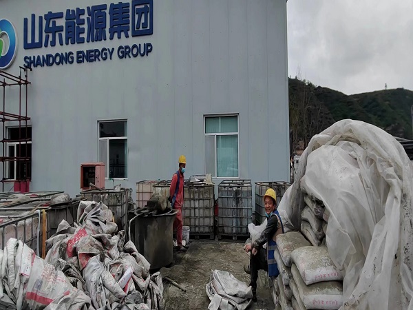 石鼓厂房地面下沉注浆加固