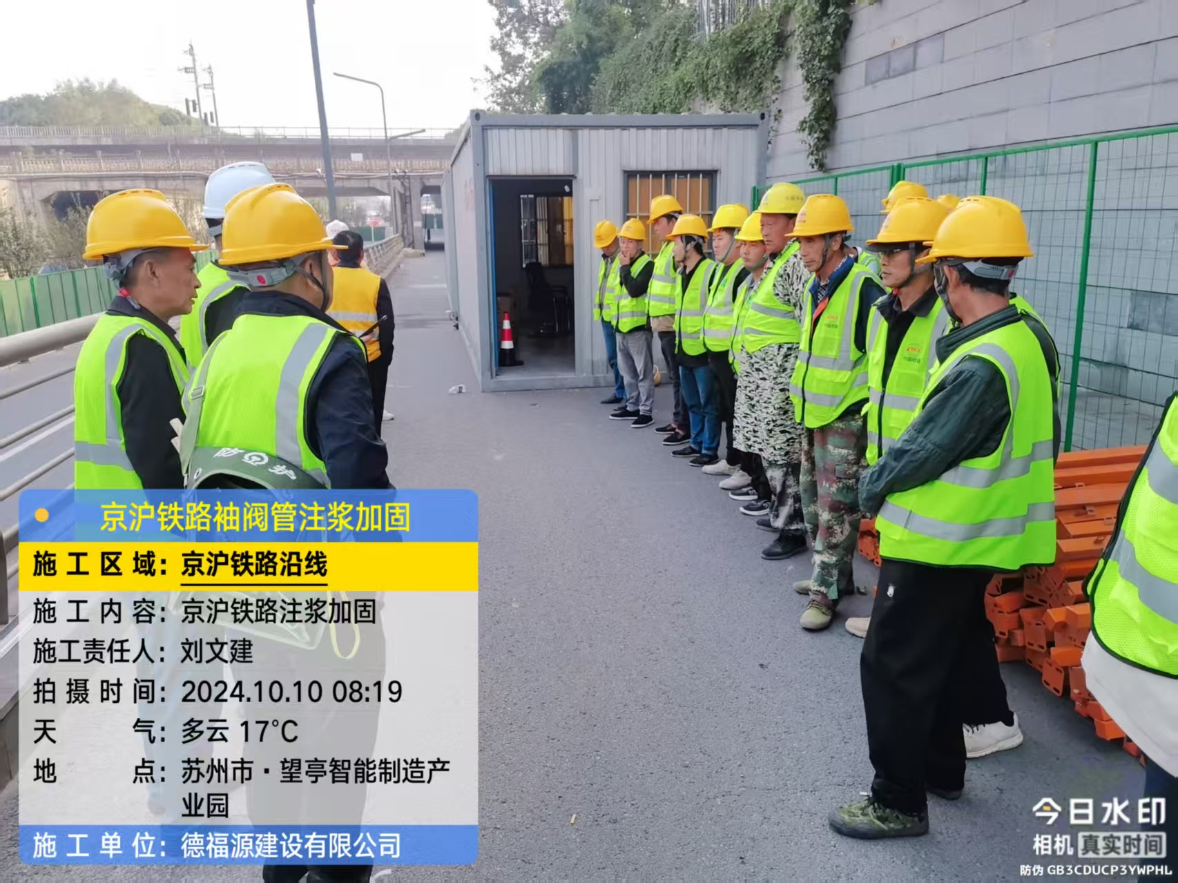 石鼓哪种地面沉降加固方法最有效？